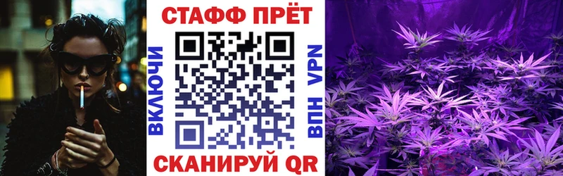 Наркота Пушкино СК  Бошки Шишки  КОКАИН  Меф  ссылка на мегу маркетплейс  ГАШ  Метамфетамин 