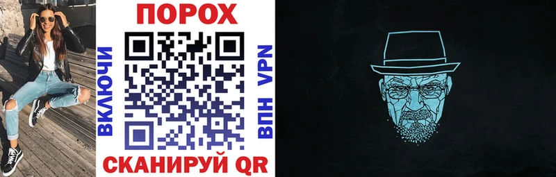 shop официальный сайт продажа наркотиков Пушкино АМФ 97%