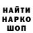 COCAIN FishScale yarik vasilevich