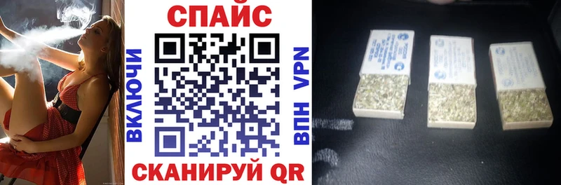 БУТИРАТ Butirat  что такое наркотик  OMG зеркало  Пушкино 