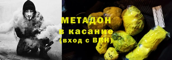 мескалин Аркадак