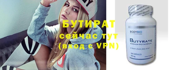 мескалин Аркадак