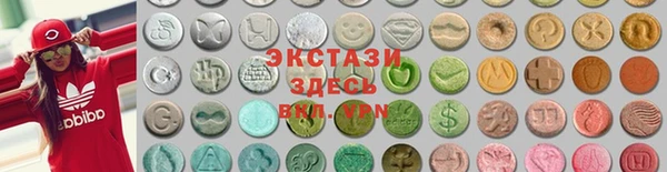 мескалин Аркадак