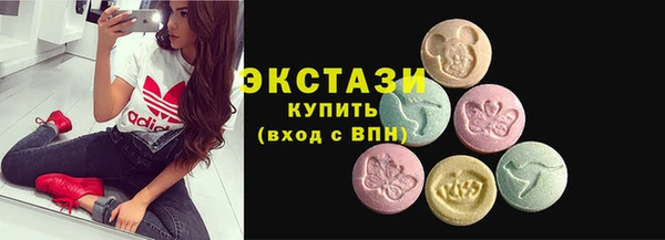 марки nbome Баксан