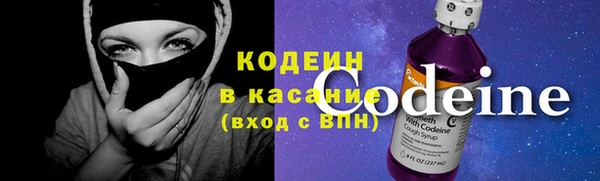 марки nbome Баксан