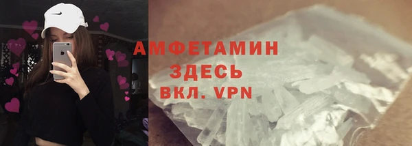 мескалин Аркадак