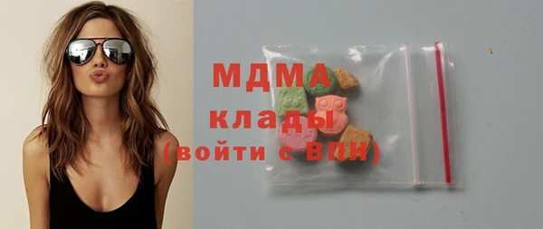 мескалин Балахна