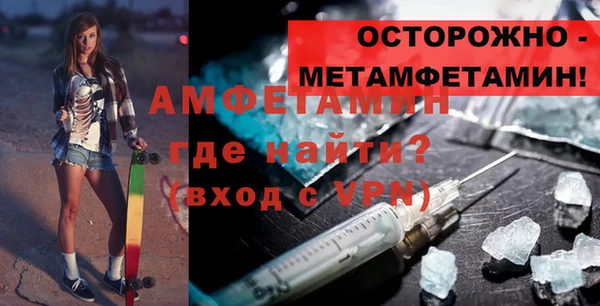 марки nbome Баксан