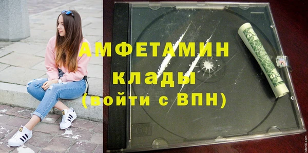 марки nbome Баксан