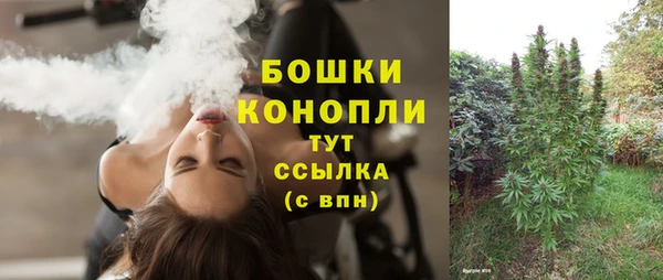 марки nbome Баксан