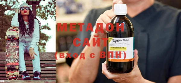 Альфа ПВП Балабаново