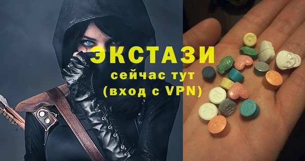 Альфа ПВП Арсеньев