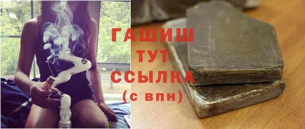 мескалин Аркадак