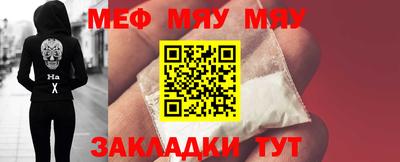 кокаин Новокубанск