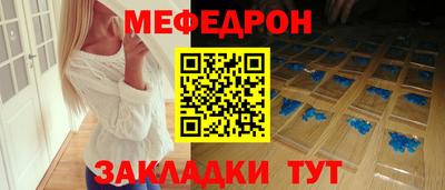 марихуана Новодвинск