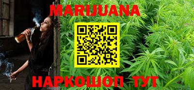 меф VHQ Новозыбков