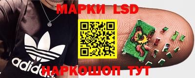 меф VHQ Новозыбков
