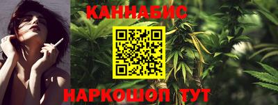 кокаин Новокубанск