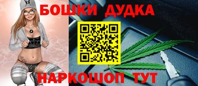 меф VHQ Новозыбков