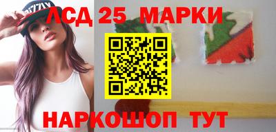 меф VHQ Новозыбков