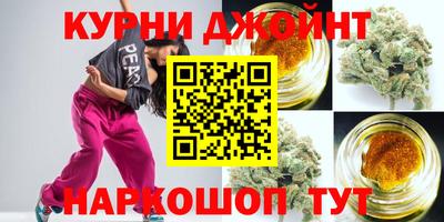 кокаин Новокубанск