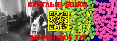 марихуана Новодвинск