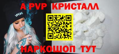 марихуана Новодвинск