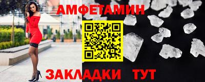 марихуана Новодвинск