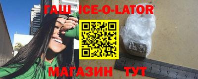 марихуана Новодвинск