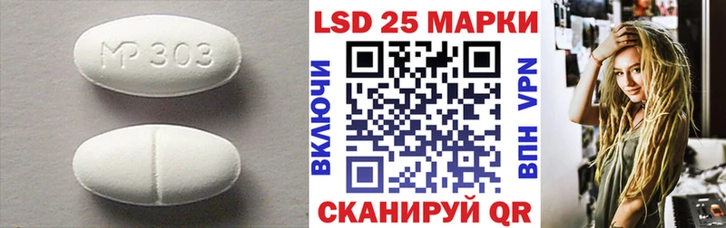 ЛСД экстази ecstasy  Пушкино 