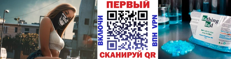 гидра ссылки  Пушкино  Первитин витя 