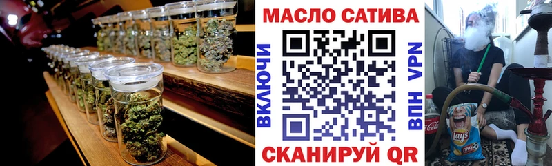 Дистиллят ТГК жижа  Пушкино 