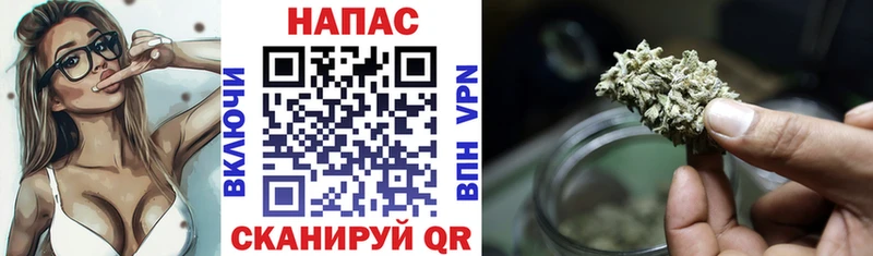 Бошки марихуана Ganja  Пушкино 
